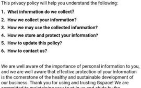 都匀app社区开发GET防三框架1.1.5