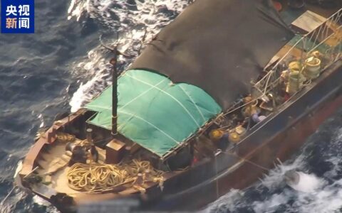 广东海警局查获特大跨区域非法捕捞案 涉案金额约4000万元