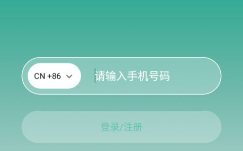北京手机开发app好服多多1.2.2