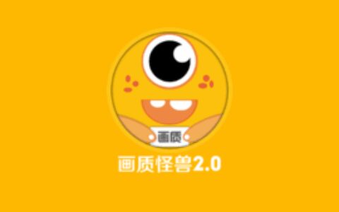 天津开发app需要多少