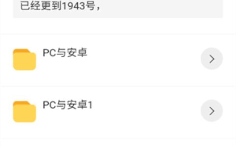 成都app开发学习多少钱晴天资源库