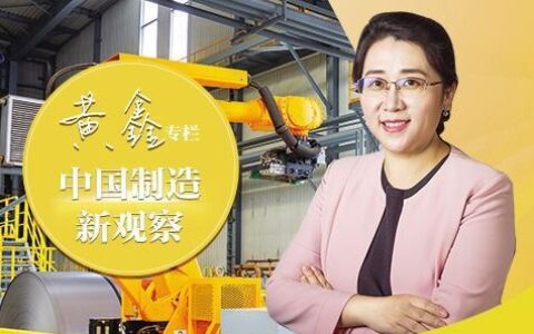 开源改写人工智能竞争规则