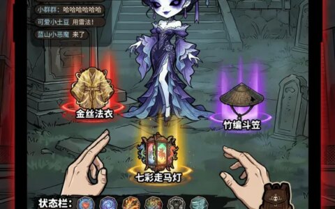 抓个女诡当主播厦门货的app开发