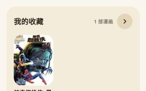 EasyCopy西宁宠物app开发