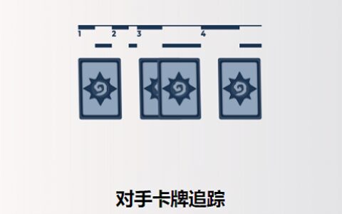 Arcane Tracker官方版下载4.62常州一个人能开发app吗