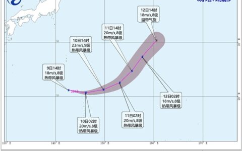 今年第16号台风“琵鹭”生成 将向偏东方向移动强度缓慢增强
