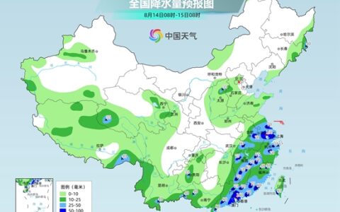 台风“白海豚”残涡继续东移 江南江淮等地仍有强降雨