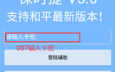 杭州手机app前端开发